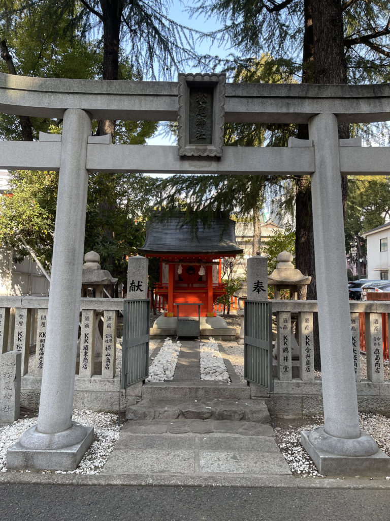 松尾神社